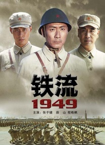 亚洲情综合五月天